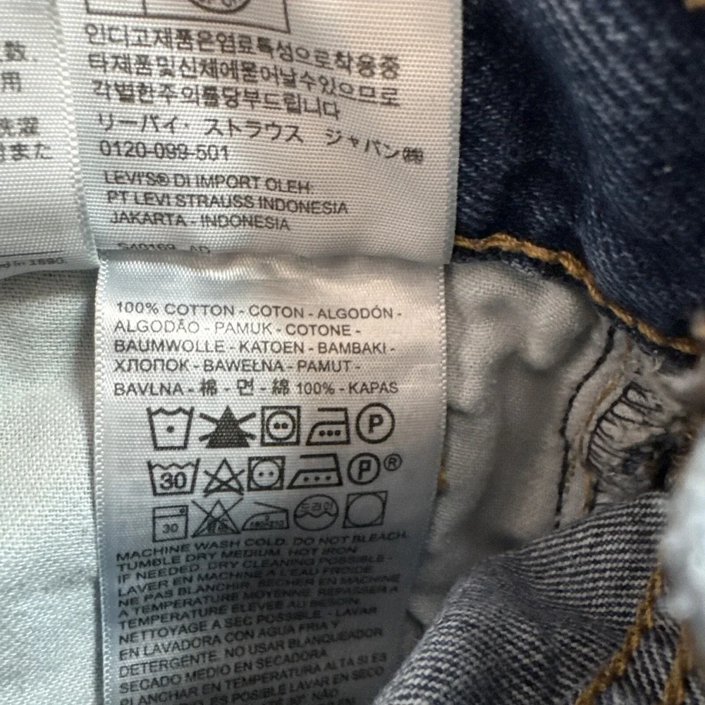 Levis 505 Jeans Mens‎ Sz 30x32 (28x30) Blue Distressed Faded Workwear Dark Denim